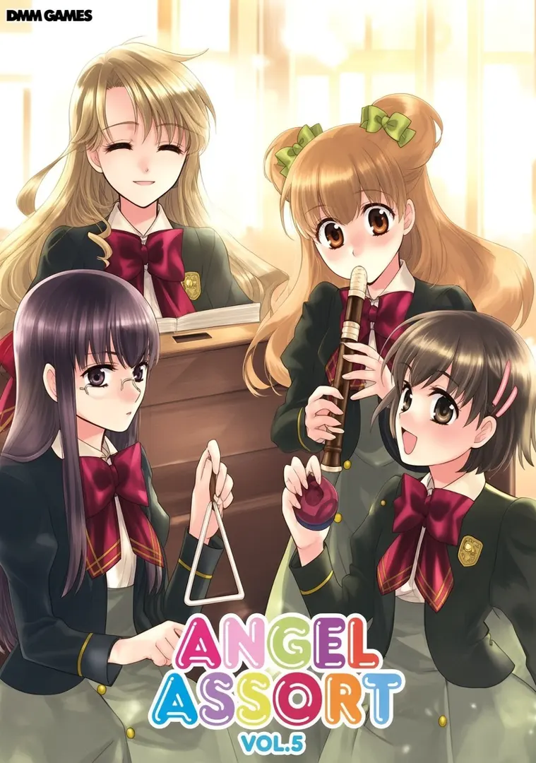 Solfege~奶茶