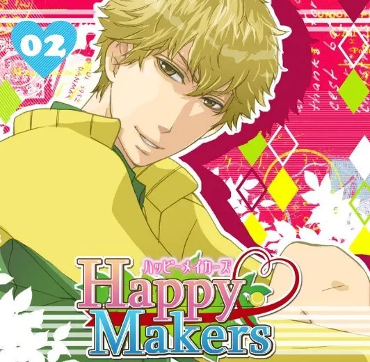 HappyMakers02 忍足谦也