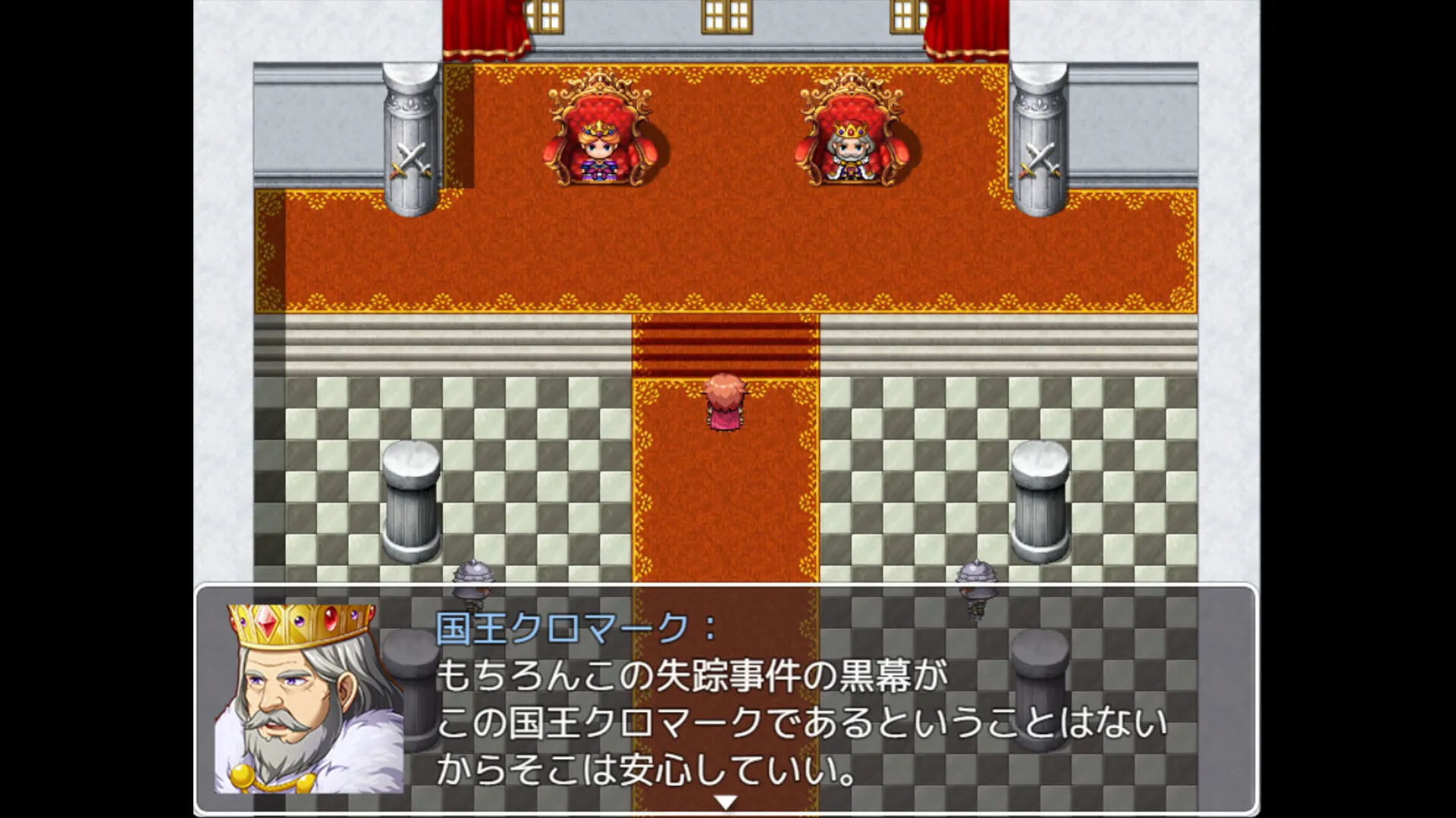 截图 1