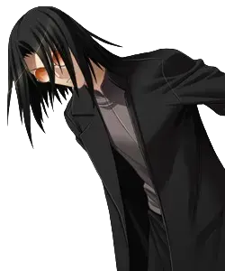 シン