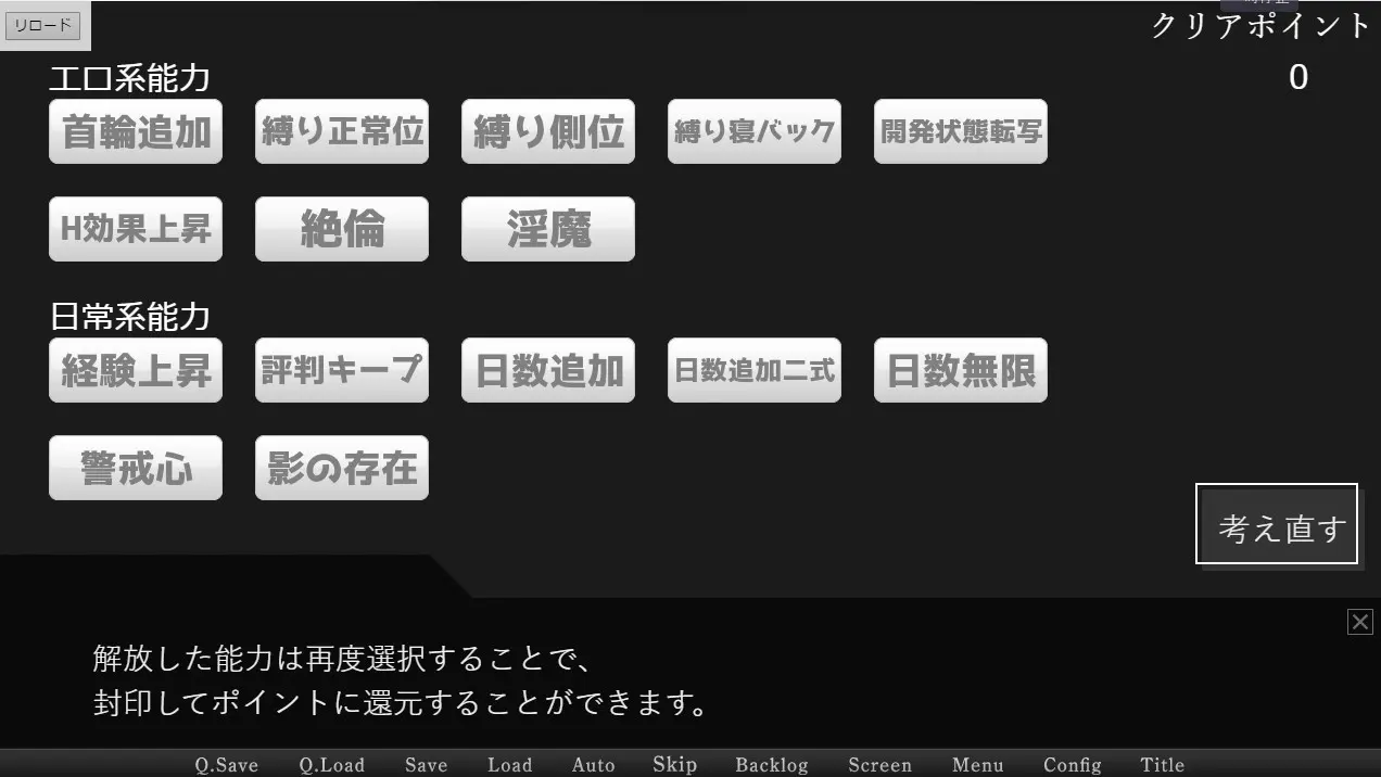 截图 2