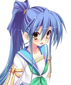 橘 白音