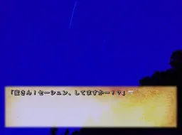 奔向青春。