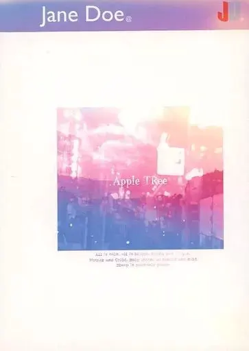 Apple TRee
