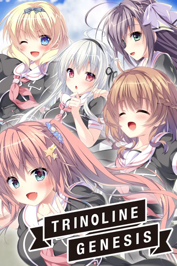 特里诺兰:创世纪