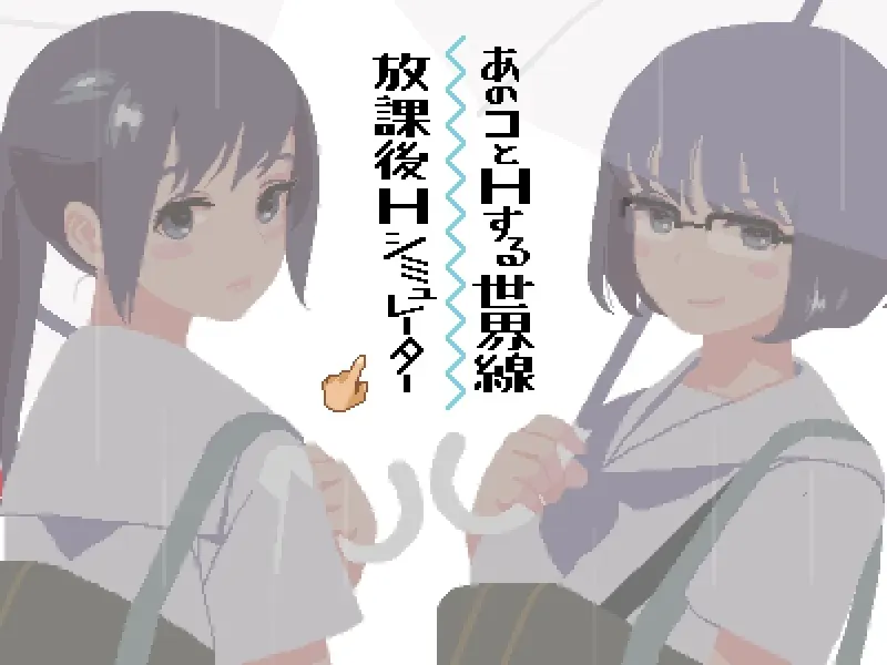 截图 1