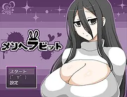 病娇兔