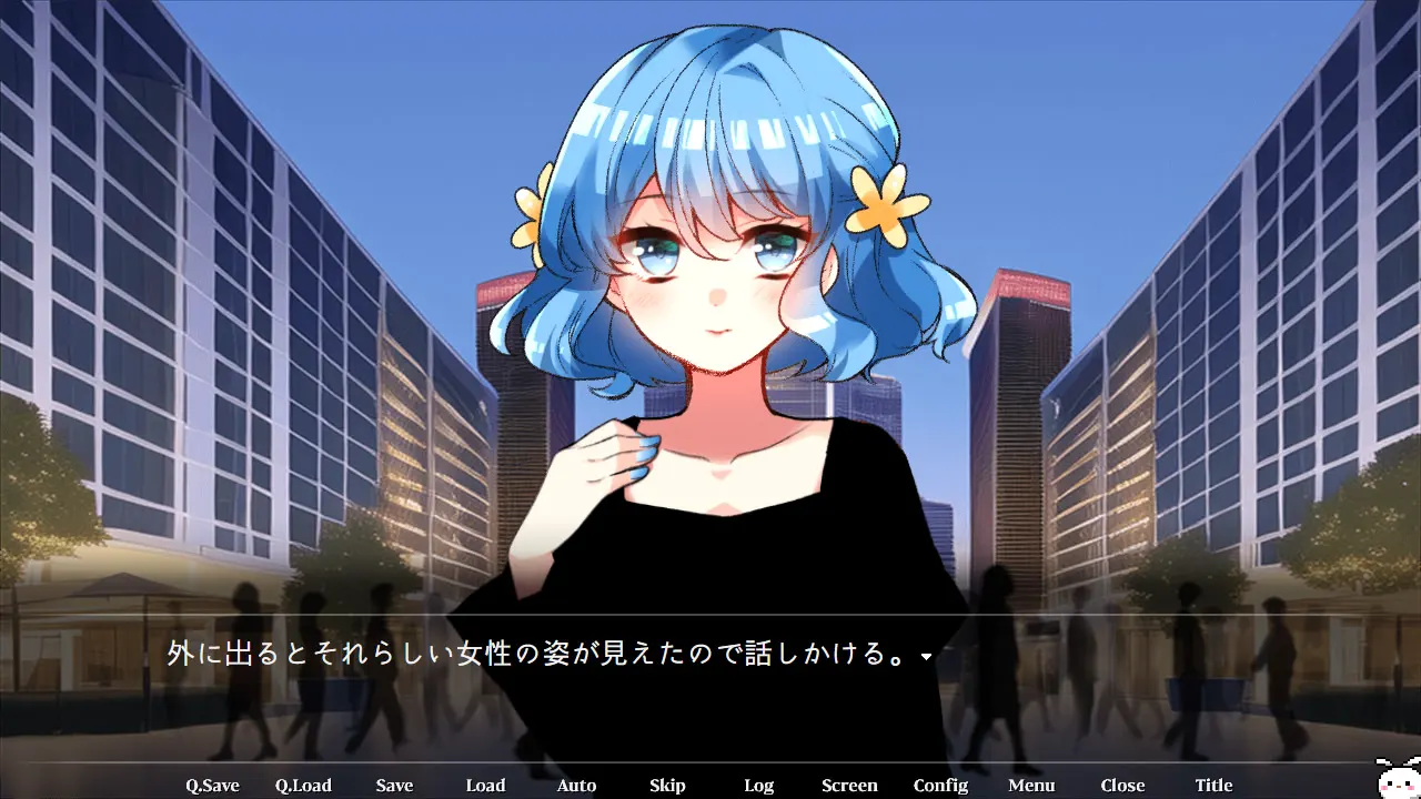 截图 4