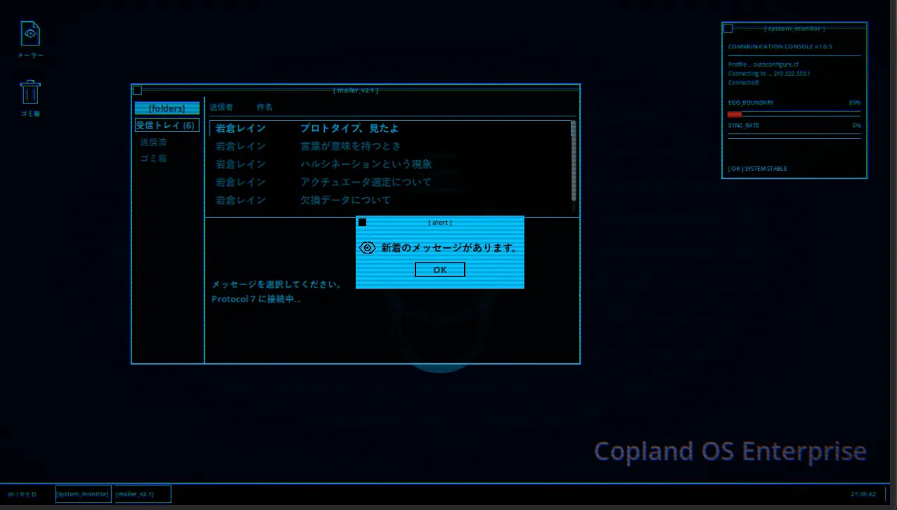 截图 1