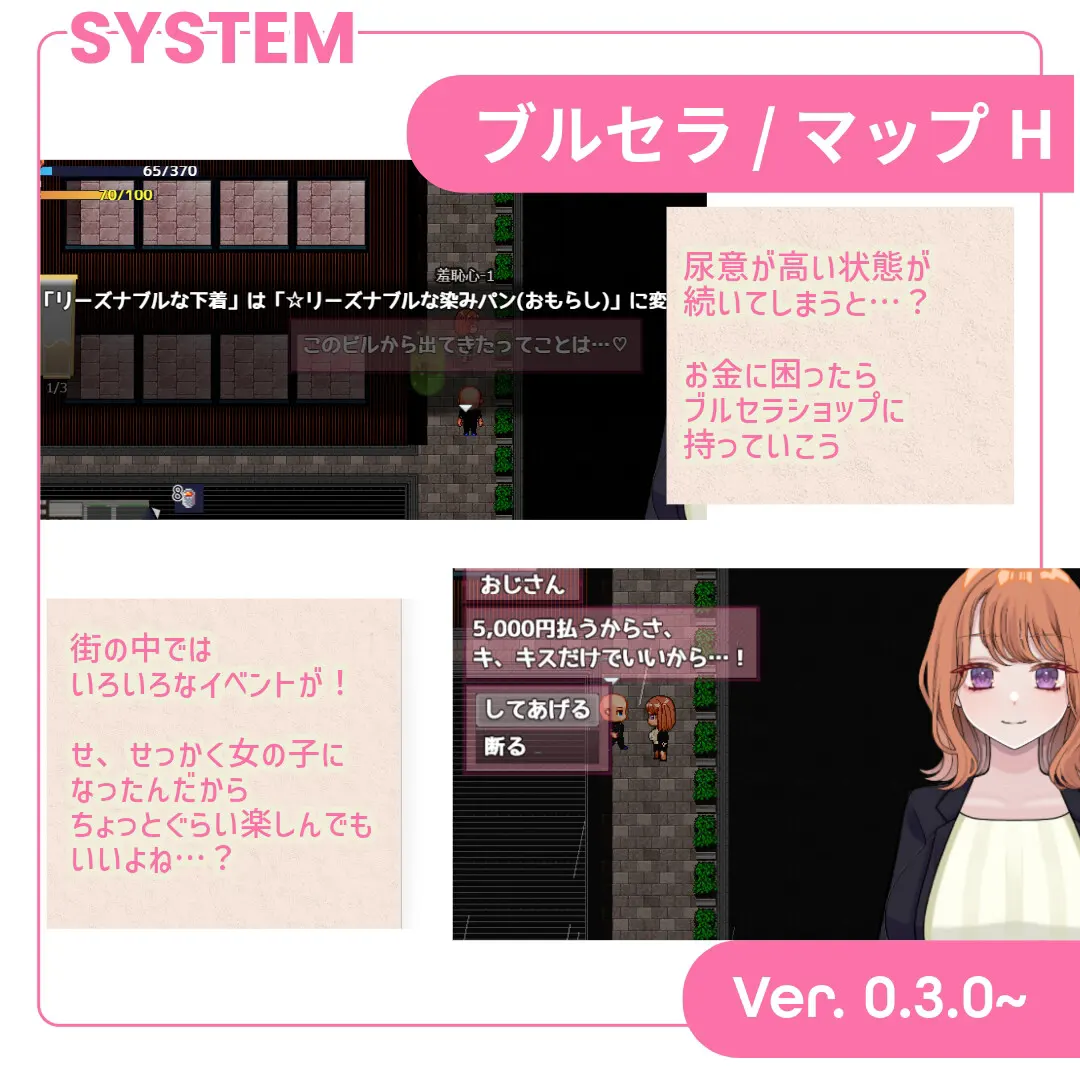截图 1