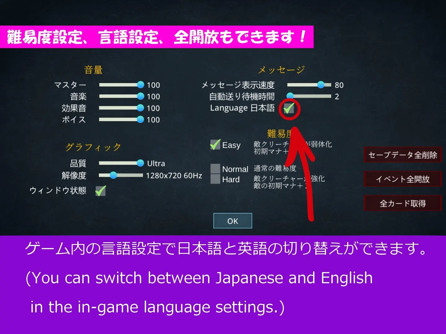 截图 2