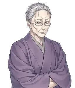 一蔵 刀利