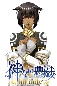 阿努比斯·马特