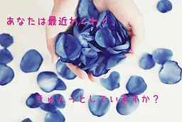 稍稍心动