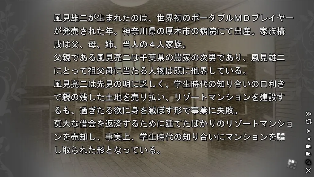 截图 2