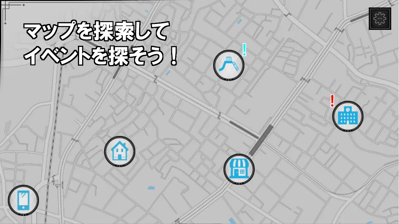 截图 1