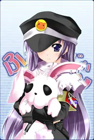 軍曹たん