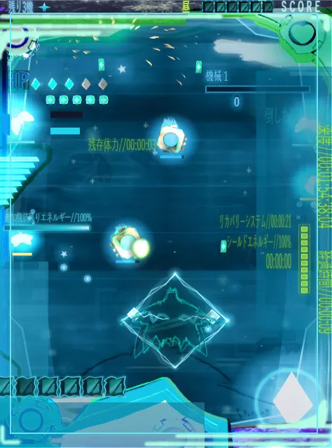 截图 1