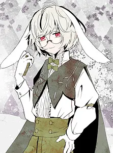 白兔