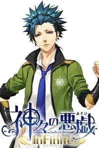 户冢尊