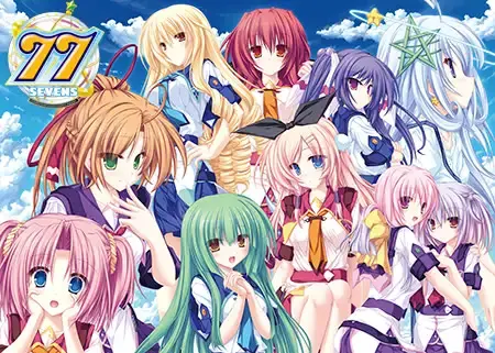 77和 ~双星再会之时~