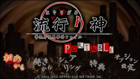 截图 1
