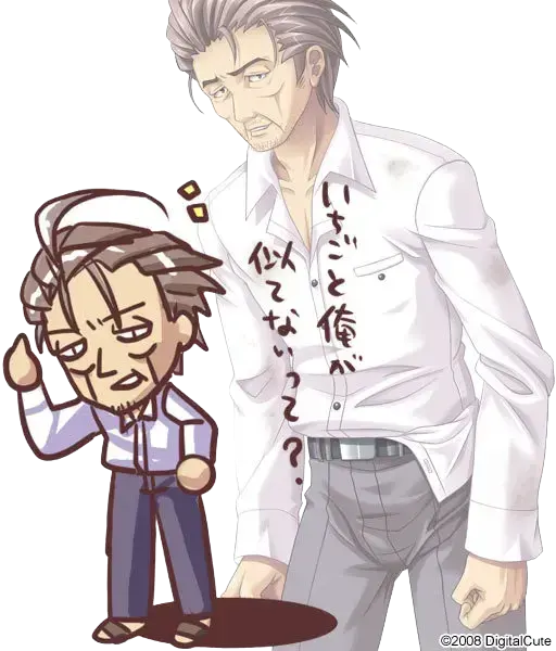 赤井宝交