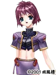 蒂亚