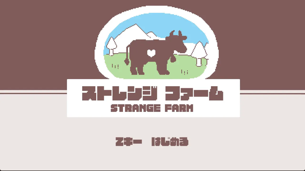 截图 1