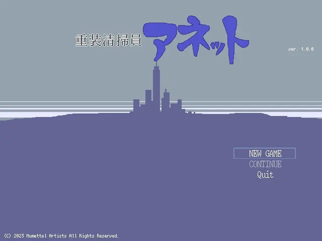 截图 1