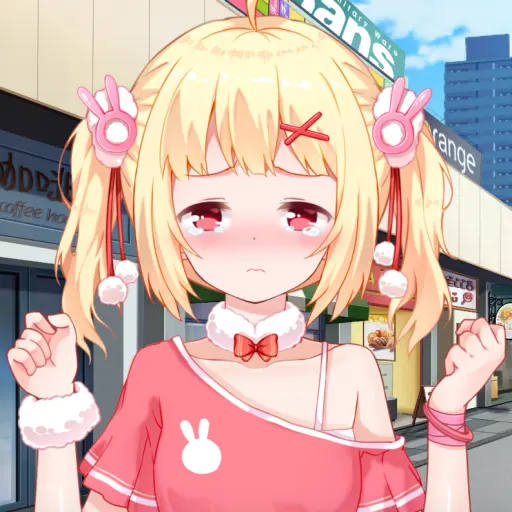 abahuai