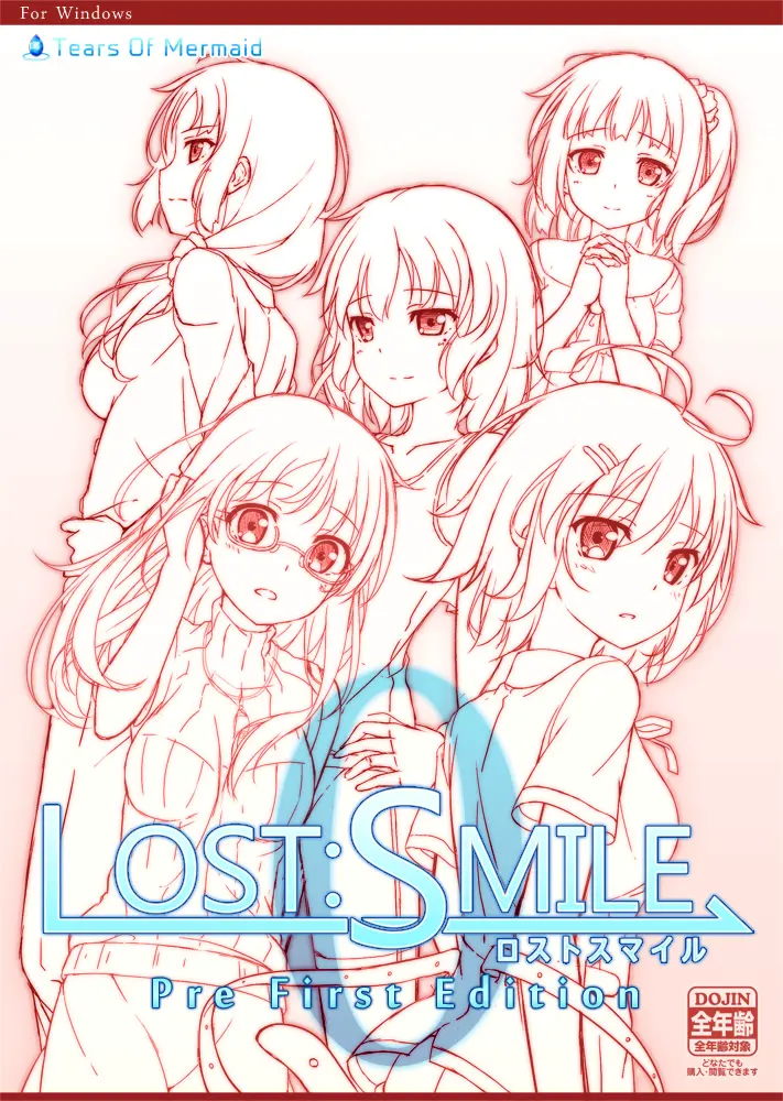 LostSmile