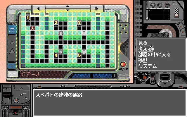 截图 4