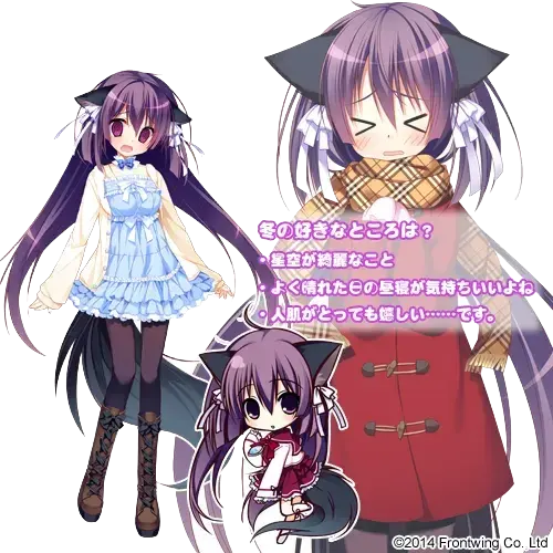 姫廻 たるひ