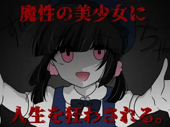 柚子酱