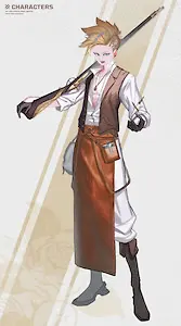 イシュケ・ローレル