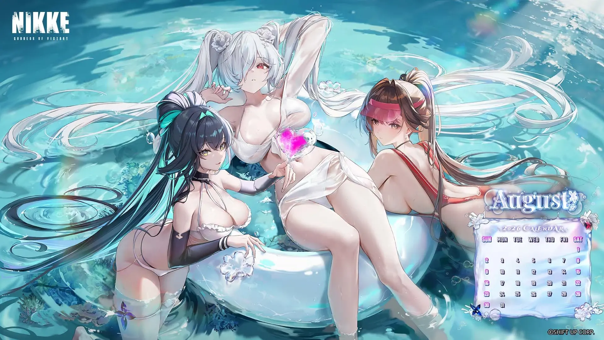 波琉卡