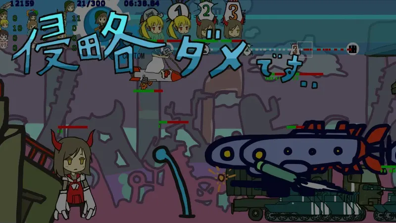 截图 2