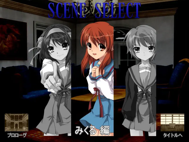 截图 3