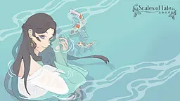 Scales of Fate