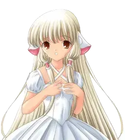 ち