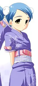 园城 萩