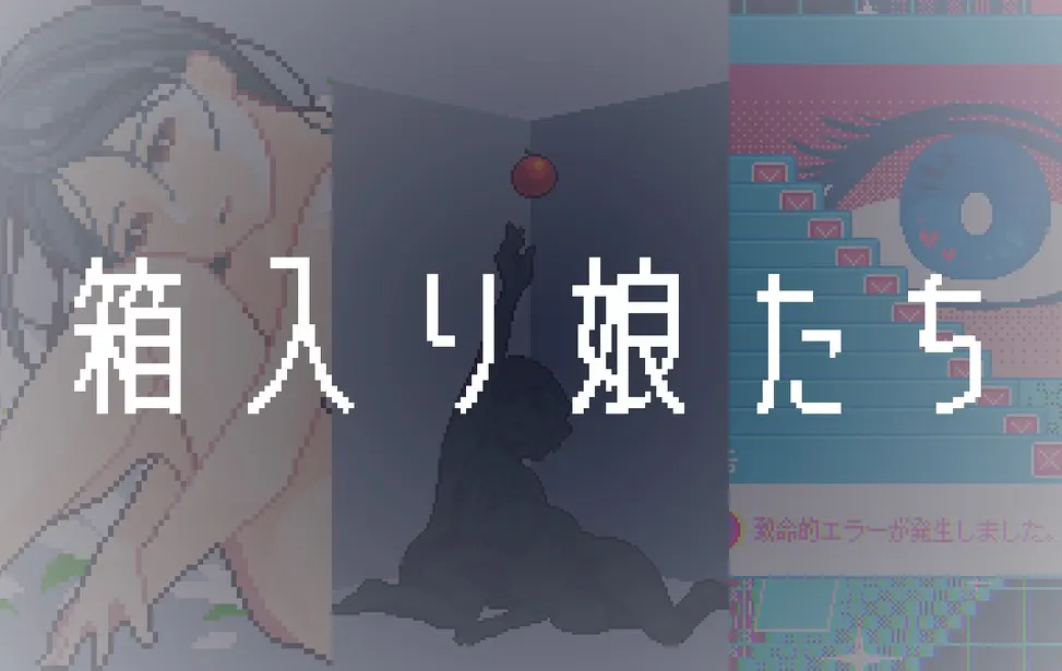 深闺千金们