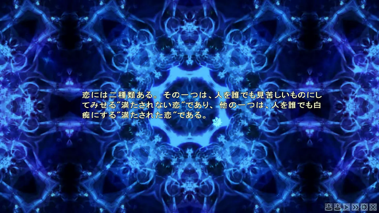 截图 3