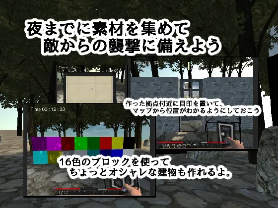 截图 1