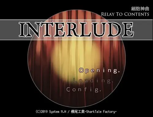 细胞神曲-RTC「幕間-Interlude-」