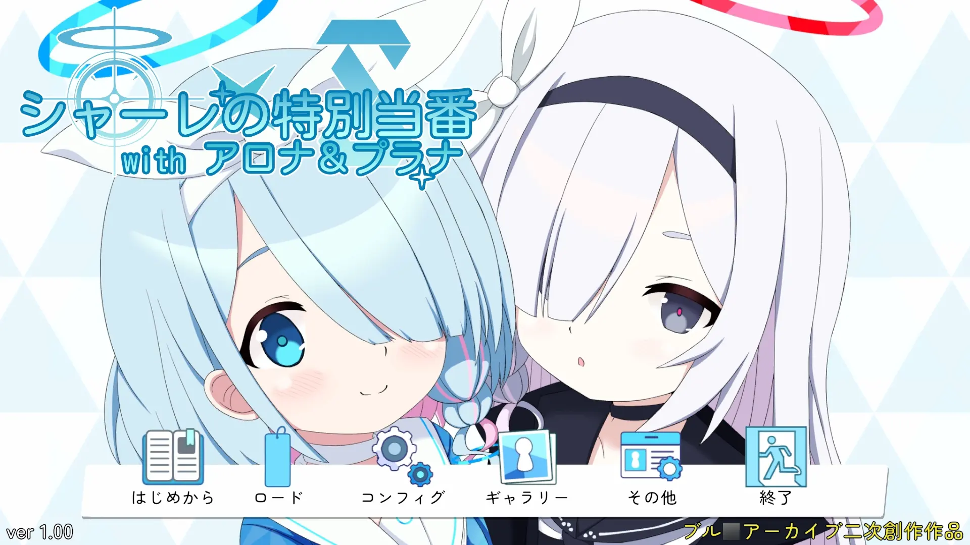 截图 1