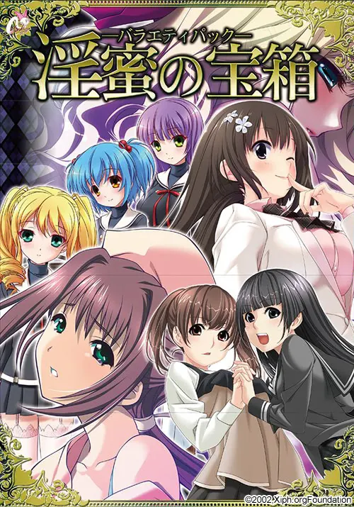 Hell Guide(地狱向导) 动画追加版