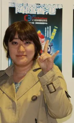 愛媛 みかん