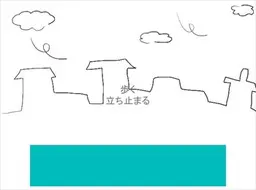 终焉童话